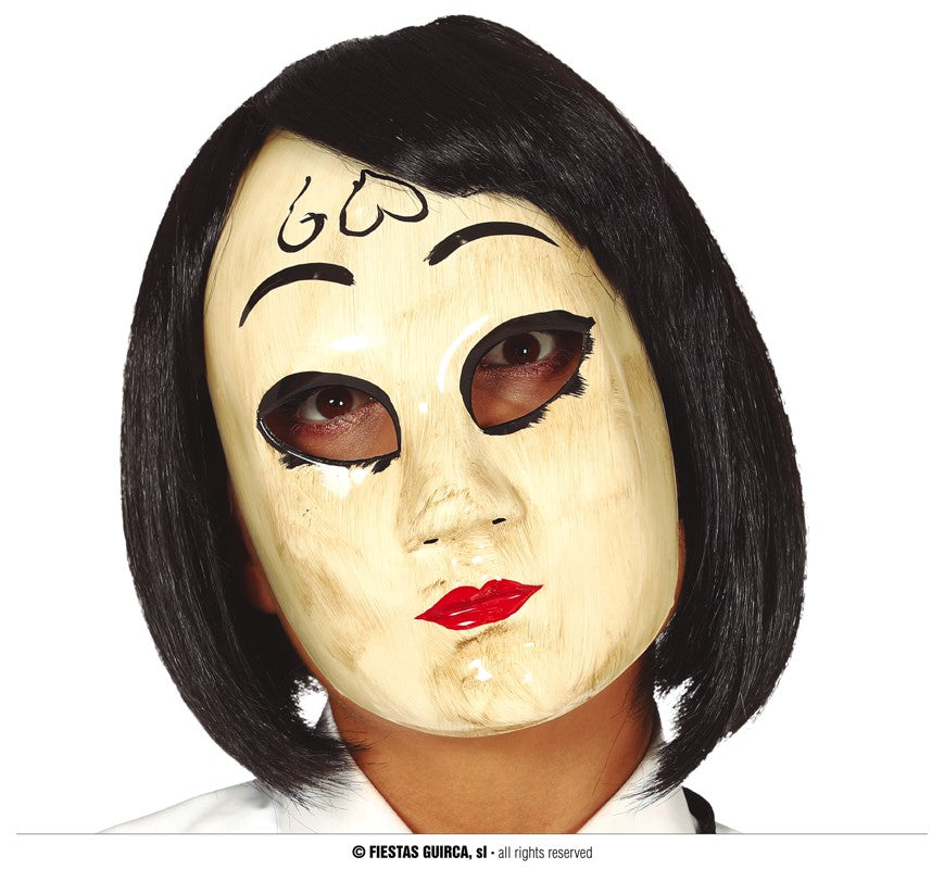 PVC Woman mask, Horror, Hallowen